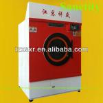 commercial laundry dry cleaning equipment prices