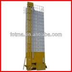 low temperature paddy rice dryer