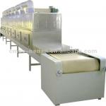 microwave sterilization machine, agricultural product drying sterilization machine