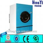 100kg Commercial fully automatic laundry tumble dryer for guesthouse
