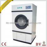 industrial spin dryer