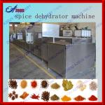 Hot selling industrial drying equipment/grain drying equipment/seed drying equipment/dryer equipment for sale