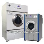 SWA series drying machine