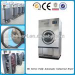 industrial machine equipments(new hotel equipment) for laundry