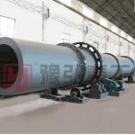 YUHONG Coal/Coal Slime /Coal Slurry /Brown Coal Rotary Dryer