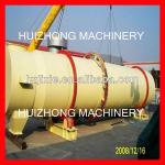 Huizhong professional rotary drying machine