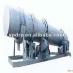 HZG High-effect Rotary drum dryer for light calcium carbonate/barrel dryer