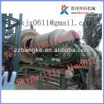 With manufacturer price Coal rotary drier,Coal dryer equipment