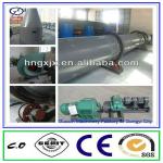 Strong Strength Best Offer Rotary Drier