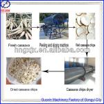 Competitive Price 1.2m*12m Cassava Drying Machine