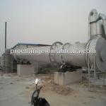 Good Quality and low price Brown Coal Drier Professional Supplier