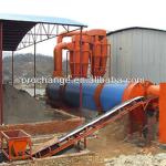 Heigh Efficiency Brown Coal Dryer,Brown Coal Dryer Machine improve calorific value 30% of brown coal