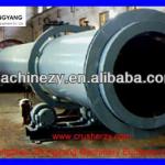 Clay gypsum dryer/Factory outlet rotary dryer machine/food dryer machine