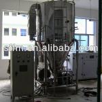 Bismuth carbonate production line-
