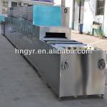 Continuous tunnel microwave herb drying machine