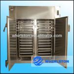 High temperature pharmaceutical drying oven 8613673609924