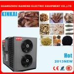 dryer machine/air dryer/hot air dryer machine