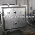 2012 Hot Sale Vacuum Tray Dryer Machinery