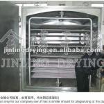 Vacuum tray dryer