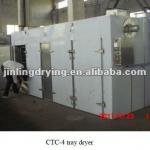 Tray dryer / Stainless steel tray dryer from Jinling