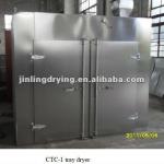 vegetable dryer / Stainless steel tray dryer from