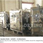 Vacuum Tray Dryer for Dyes / Vacuum Dryer for Dyestuff