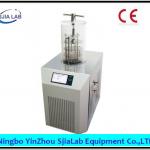 Lyophilizer /lab lyophization/mini freeze dryer/4kgs/24hr vertical type freeze dryer Top-stoper down type