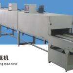 Automatically Drying Machine