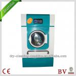 wholesale dryer Full-automatic Energy-saving dryer
