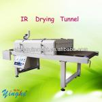 IR drying tunnel for screen printing