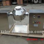 thermal sensitive anti-oxidation stuff double tapered swilvelling vacuum drier