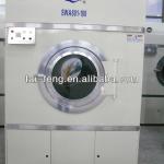 hydrocarbon cleaning machine