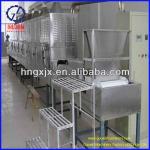 Made in China intelligent continuous professional microwave dryer machine
