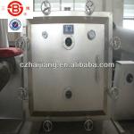 FZG/YZG square and round static vacuum drier