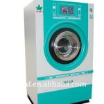 Commercial small capacity drying machine