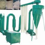 New style sawdust Airflow Dryer for Making Charcoal