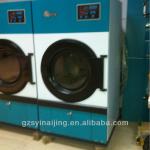 15kg laudnry clothes dryer guangzhou