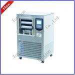 VFD-2000-situ freeze-dried vacuum freeze dryer