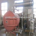 YZG/FZG cylindrical and square drying chamber/dryer machine/dryer
