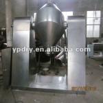 SZG double tappered rotary vacuum dryer /vacuum dryer