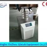 Lab Instrument Vacuum Freeze Dryer With CE and ISO9001 Certificates