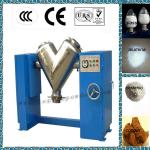 V Type Mixer Machine, Powder Mixer Machine, Granule Mixer