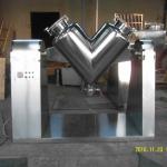 ZKH- V Shell Powder Mixer-