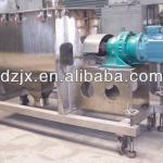 DZM Horizontal Feed Mixer for the Industry Material