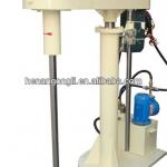 Paint/Pigment/Printing Ink high speed Dispersing Mixer