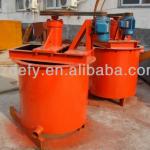 professional constructural and mineral mixing equipment agitator