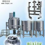 BS - liquid dispensing machine-