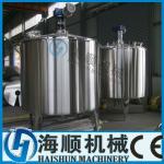 sanitary stainless steel mixing tank with scraper(CE certificate)