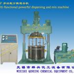 Multi-functional powerful dispersing and mix machine series