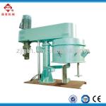 XSJ500 Industrial paint mixer with double shaft